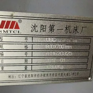 SMTCL V6C CNC Vertical Lathe thumbnail-4