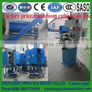 Tiger Lily Buds /Shiitake Mushroom /Even Mushroom Growing Bag Filling Machine for Growing Mushroom Bags thumbnail-1