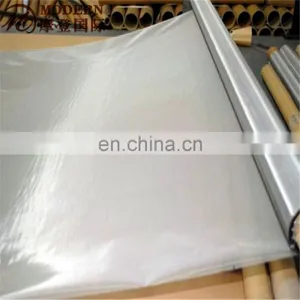 Stainless Steel Crimped Wire Mesh thumbnail-6