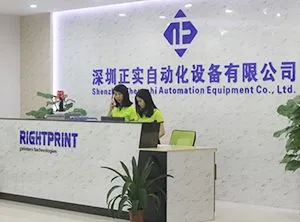 Shenzhen Right Automation Equipment Co., Ltd company overview - view 1 thumbnail