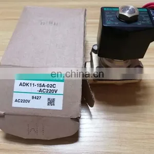 Brass Ball Water Solenoid Valve DC24V ADK11-15A thumbnail-2