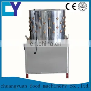 TM-50 Buy Chicken Plucker 220v 380v 110v Best Chicken Plucker Price Rubber Chicken Plucker Fingers Long Use Life thumbnail-5