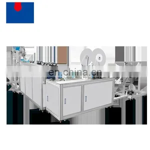 Full Automatic Medical Tie Type Flat Mask Making Machine thumbnail-5