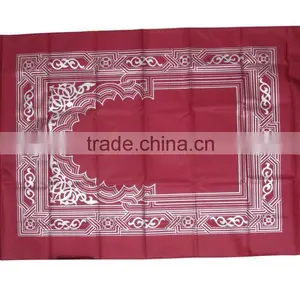 MA012 Travel Muslim With Compass Pocket Size Protable Prayer Mat Satin Prayer Mat thumbnail-1