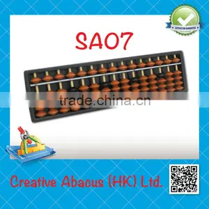 15 Rods Plastic Student Soroban Abacus thumbnail-3