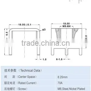 8.2500*16.50mm Terminal Accessory PCB Terminal 70A thumbnail-2