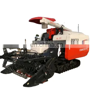 Wishope Broad Bean Combine Harvester thumbnail-1