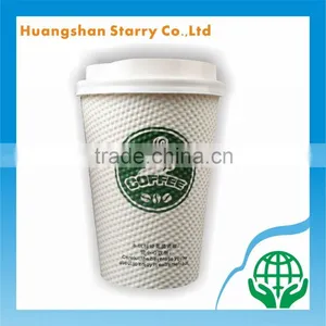 Lid Cover Color Printed Corrugated Coffee Cups thumbnail-1