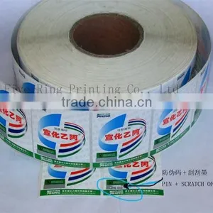 Custom Printing Promotional Product Label Roll thumbnail-1