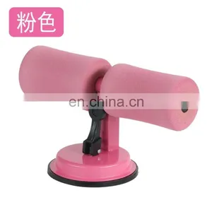 Sit Up Bar Suction Floor Exercise Stand Padded Ankle Support Home Gym thumbnail-4