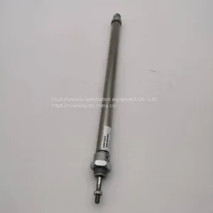 Univer Cylinder MS0160046A thumbnail-2