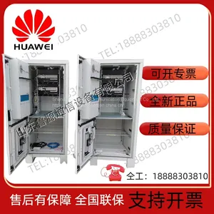 Huawei MTS9510A-HT2102 Outdoor Communication Energy Base Station Station Power Cabinet thumbnail-3