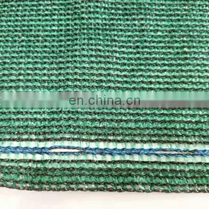 2023 Best Selling Garden Shade Mesh Shade Netting Cover Hdpe Garden Shade Nets thumbnail-1