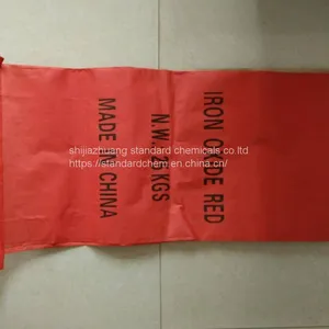 Iron Oxide Red Yellow Factory Inorganic Chemicals Cas No: 1309-37-1 Re2O3 thumbnail-2