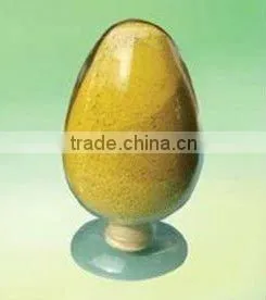 Latest Price for Polymer Ferric Sulphate (PFS) thumbnail-1