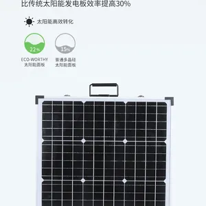 Tempered Glass 200w Single Crystal Solar Panel Photovoltaic Panel Outdoor Foldable Power Generation Panel Household Power Adapter thumbnail-2