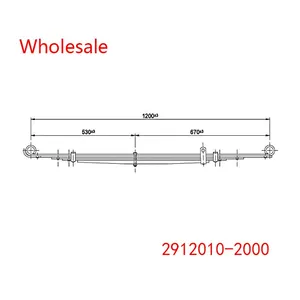 2912010-2000 Light Duty Vehicle Rear Wheel Spring Arm Wholesale For Mitsubishi thumbnail-1