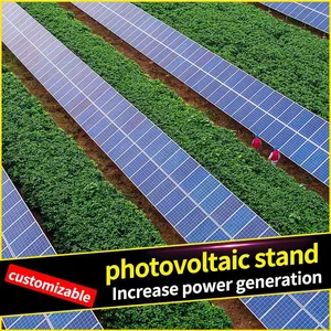 Farm Photovoltaic Stand Strong Corrosion Resistance thumbnail-1