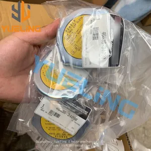 46636-34090 Pressure Cap F1035-12030 F1035-12035 F2515-10000 F2515-12000 F2500-12000 Suit For Mitsubishi S6R S6H S12R S12H S16R thumbnail-1