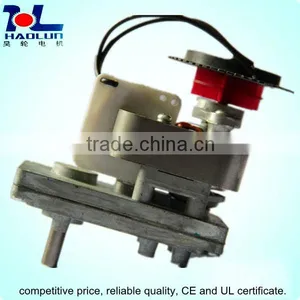 AC Shaded Pole Gear Motor for Auger Feeder thumbnail-1