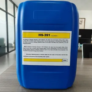 Hangzhou Kairui Electromechanical Company Specializes in Sales of Chemical Agents for Cleaning Circulating Water Pipelines of Central Air Conditioning Cooling Tower Boilers thumbnail-5