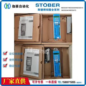 In-stock SDS5075A/L 7.5KW and SDS5110A/L 11KW STOBER Servo Controllers thumbnail-2
