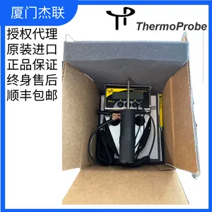 TP9-A Intrinsically Safe Petroleum Gauging Thermometer thumbnail-5