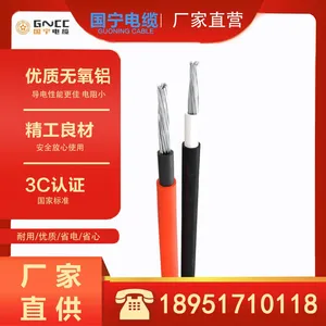 PV Cable PV1-F thumbnail-2