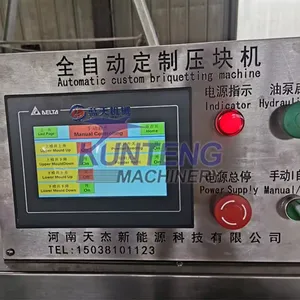 High Pressure Hydraulic Shisha Charcoal Briquette Production Line Coconut Shell Cube Charcoal Making Machine EPC thumbnail-2