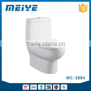 WC-3884 Siphonic One-Piece Toilet With Soft Closing Cover Ramp Down Closer, Water Closet Toilet Bowl thumbnail-1