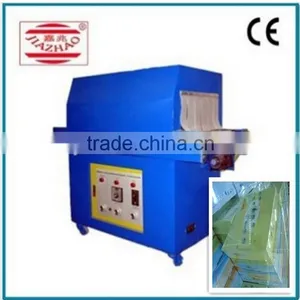 Quality Automatic Shrink Packing Machine thumbnail-1