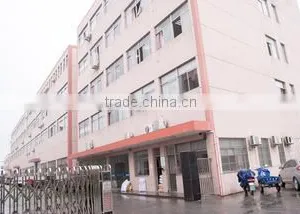 Haining Fengdia Electronics Co., Ltd. company overview - view 3 thumbnail