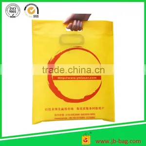 JUNBANG 100% Biodegradable Plastic Bag With High Quality thumbnail-1