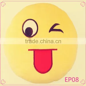 Plush Emoji Pillows New Design Products for 2015 thumbnail-1