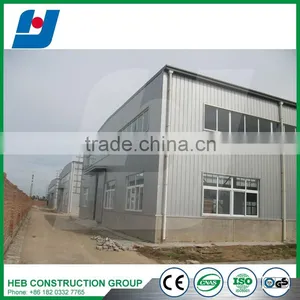 Light Weight Steel Mezzanine Platform thumbnail-2