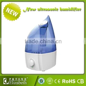 Wholesale Classic Ultrasonic Cool Mist Humidifier thumbnail-1