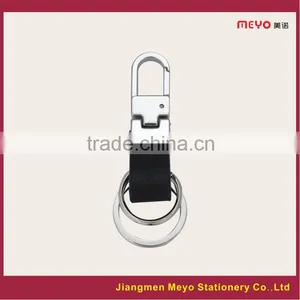 2015 Custom Made Metal Keychain For Business or Promotion Gift MEYOKCB891 thumbnail-2