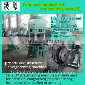 China Suppliers Round Bar Straightening Machine Bar Processing Line thumbnail-1