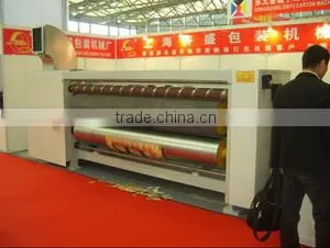 Shanghai Qisheng Packing Machinery Factory company overview - view 4 thumbnail
