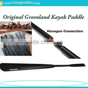 High Quality Carbon Fiber Kayak Greenland Paddle thumbnail-1