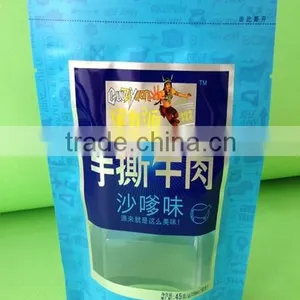 Custom Printed Mylar Plastic Bags With Open Window, Custom Printed Mylar Plastic Pouch thumbnail-1