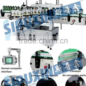 Hot Selling High Quality Universal Type Round Bottle Labeling Machine for Sale thumbnail-4
