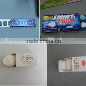 Automatic Box Type Bag Packing Machine thumbnail-6