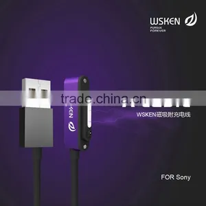Wsken Magnetic Charging Cable Quick Charge Sync Data Cable For Sony Phone For Sony Z3 40cm Single Metal MT-5314 thumbnail-1