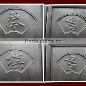 Screen Chinese Antique Furniture thumbnail-2