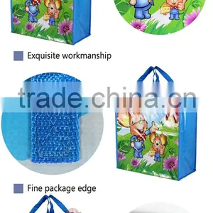 Manufacturer Custom Promotions pp Woven Lamination Packing Bag With Zipper thumbnail-5