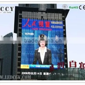 Competitive Price Outdoor Full Color Transparent Grid Led Advertising Video Curtain Display/flex Led Curtain Display thumbnail-2