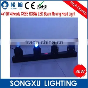 4 Heads Rgbw Beam Aura Led Mini Moving Head Beam Lights thumbnail-4