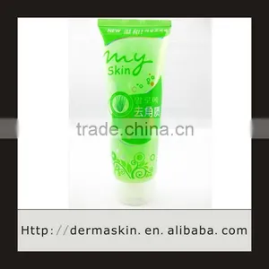 Herbal Aloe Vera Soothing Firming Facial Scrub Gel thumbnail-1