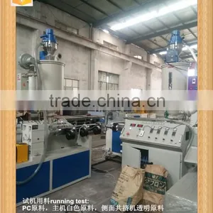 SJ-45/28 Single Screw PC Profile Extrusion Line for LED Light thumbnail-1